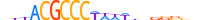 ZBTB8A.H13INVITRO.0.PSGI.A motif logo (ZBTB8A gene, ZBT8A_HUMAN protein)